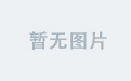 江南直播带你领略古镇风情
